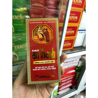 Siro ho AN THANH( Hải Thuợng Lãng Ông)dành cho người lớn-trừ ho,bổ phổi,rát họng,khàn tiếng