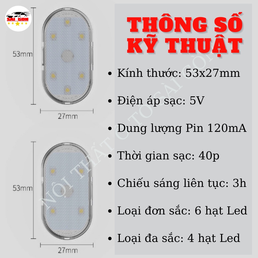 Đèn trần ô tô - đèn led trần ô tô bật tắt bằng cảm ứng, kích thước 53x27mm, đầy đủ màu sắc cho bạn lựa chọn