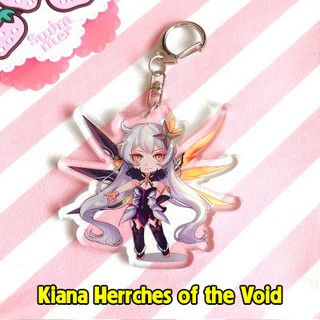 Móc Khóa Honkai Impact 3 (Loại 1)