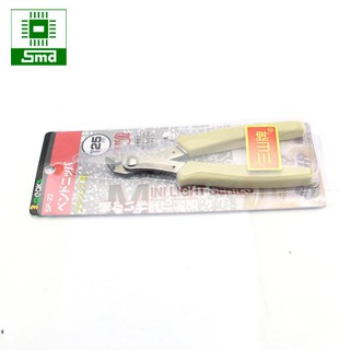 KÌM CẮT CHÂN LINH KIỆN SP-22