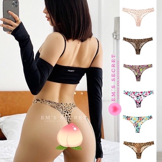 Quần lọt khe su đúc không đường may cao cấp Quảng Châu