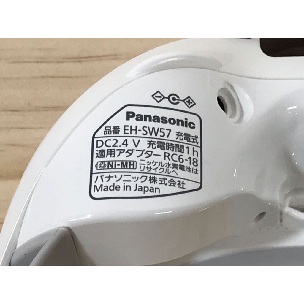 最大47%OFFクーポン Panasonic EH-SW57-P asakusa.sub.jp