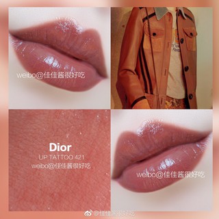 Son Dior Addict Lip Tint