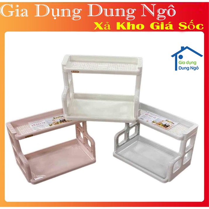 (Xả Kho Giá Sốc) kệ gia vị 2 tầng chắc chắn gọn gàn hình chữ H