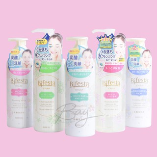 Sữa rửa mặt tạo bọt Bifesta Foaming Whip 180g