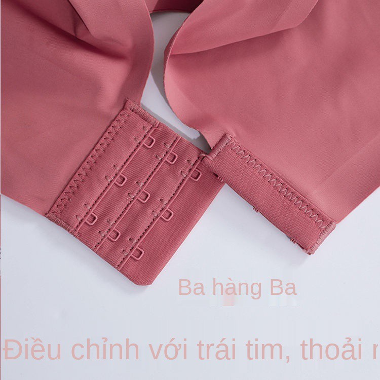 Áo lót cho con bú bằng lụa cao su Thái Lan XL mùa hè dành phụ nữ mang thai không vết tích và chống chảy xệ