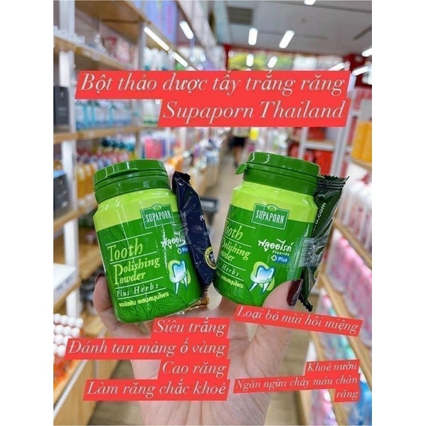 Bột Tẩy Trắng Răng Thảo Dược Supaporn Tooth Polishing Powder Thái Lan Loại Bỏ Ố Răng, Mảng Bám