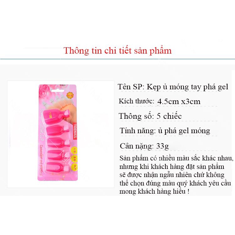 Kẹp ủ phá gel móng chân set 5 cái