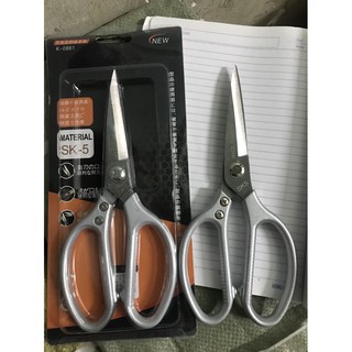 kéo cắt thịt gà, cắt đồ dùng, kéo loại to