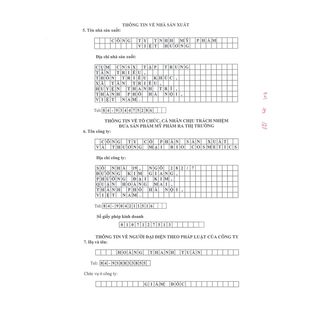 Sữa Tắm Trắng Da Body BioCos Dưỡng Ẩm Chăm Sóc Phục Hồi Da Khô 400ml. | BigBuy360 - bigbuy360.vn