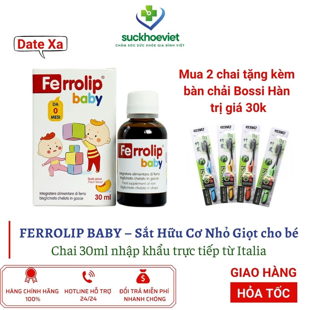 Siro sắt cho bé Ferrolip baby hỗ trợ tạo hồng cầu giúp giảm nguy cơ thiếu máu Lọ 30m