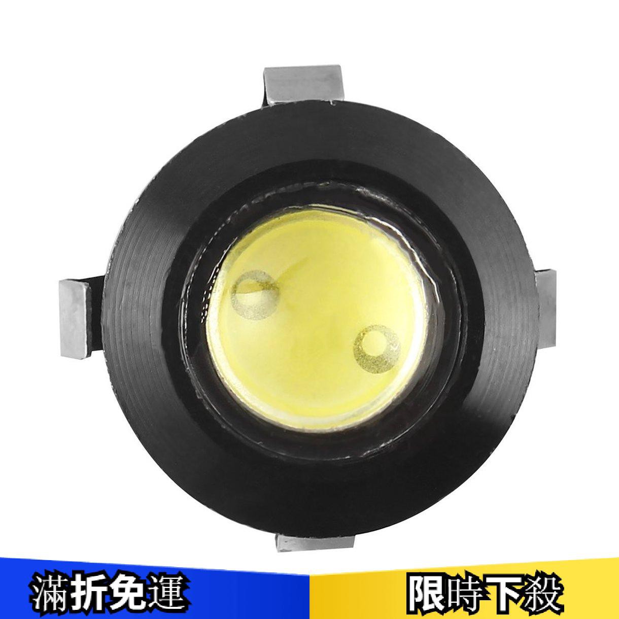 Đèn Led 9w Hỗ Trợ Chiếu Sáng Lùi Xe