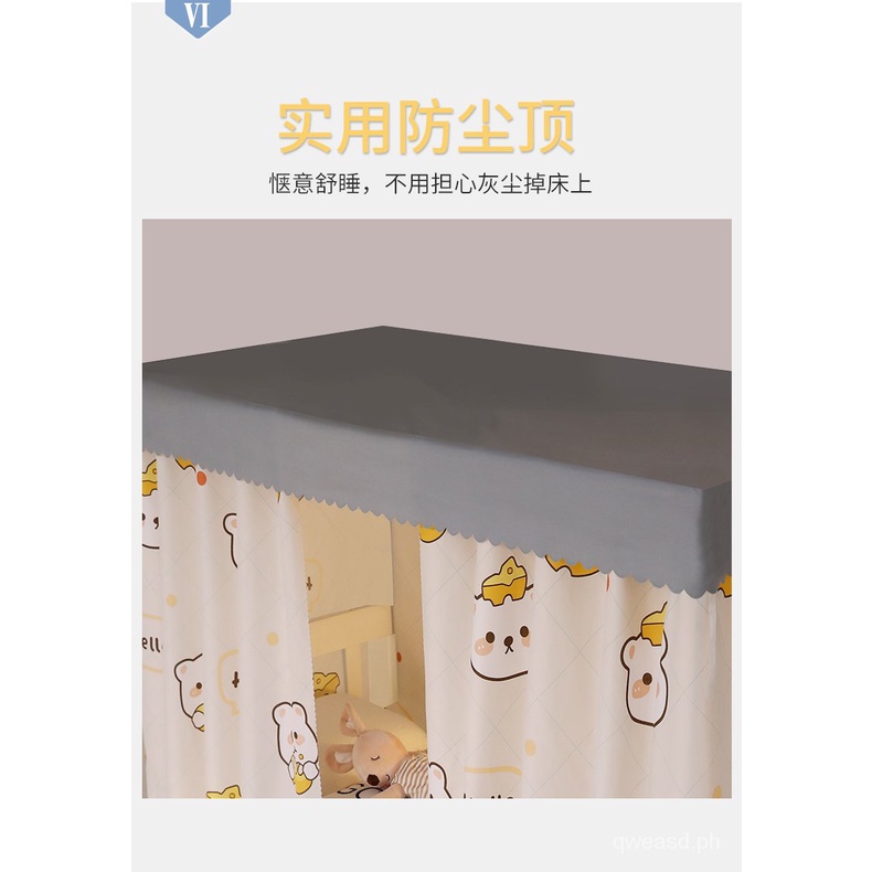 Rèm Che Giường Ngủ Chống Bụi Bẩn Dành Cho Sinh Viên Ký Túc Xá