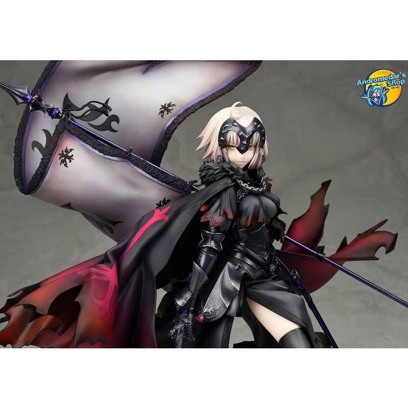 [Phiếu đặt trước] [Alter] Mô hình nhân vật Fate/Grand Order Avenger/Jeanne d'Arc 1/7 Complete Figure (Tái bản)