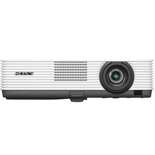 Máy chiếu Sony VPL-DX221