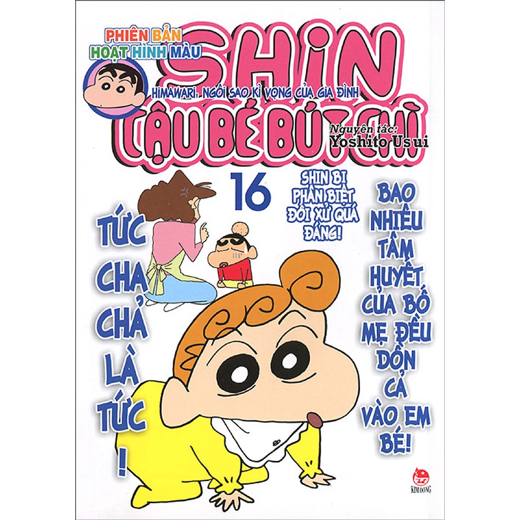 Sách - Shin - Cậu Bé Bút Chì - Hoạt Hình Màu - Tập 16