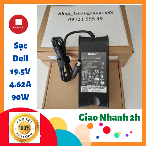 Adapter Sạc Laptop Dell 19.5V - 4.62A - 90W Chính Hãng, Tặng Kèm Dây Nguồn