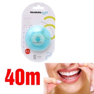 CHỈ NHA KHOA 40M CUỘN OKAMURA