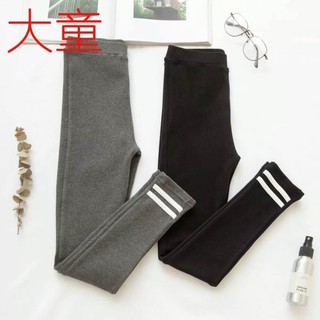 Freeship 99k toàn quốc_,Legging đại bé gái