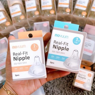 BÌNH SỮA MOYUUM 170ML - 270ML