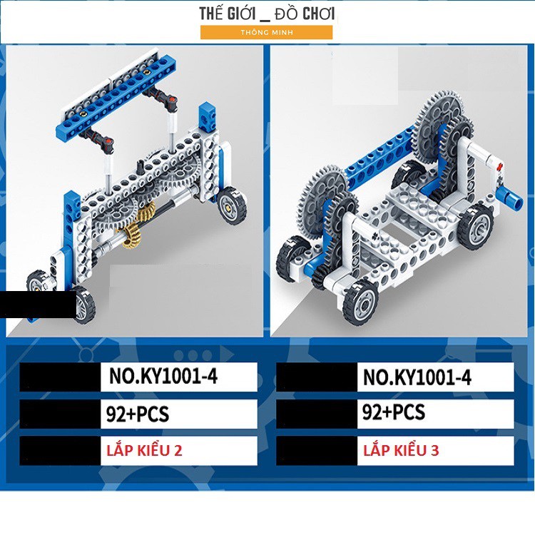 Bộ lego đồ chơi cho bé LEGO 3 IN 1 máy công trình truyền động được