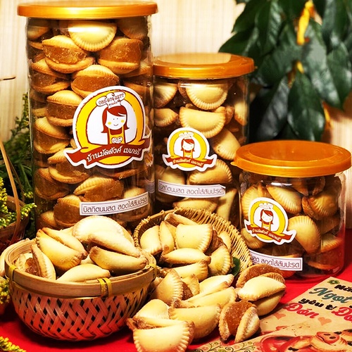 [Mã GROSALE1 giảm 8% đơn 500K] BÁNH SÒ KHÓM THÁI LAN