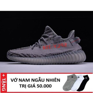 yeezy boost 350 oxford tan replica yeezy boost 350 v2 beluga