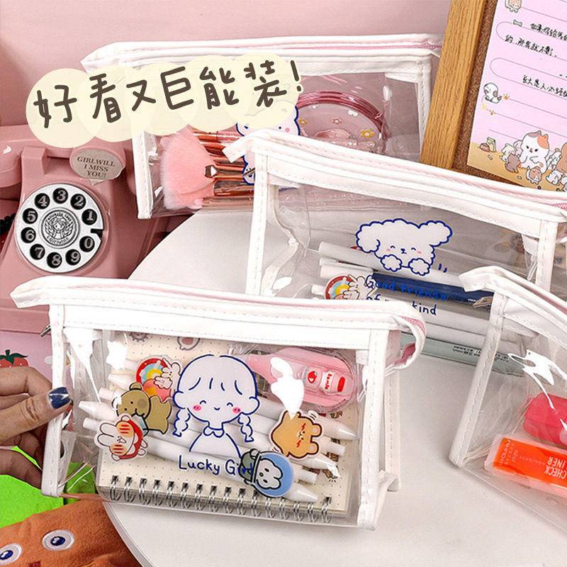 ⭐ iLado ⭐  Túi đựng bút trong suốt cute túi nilong/PVC dễ thương và di động túi zip nhỏ hộp vải đựng đồ Hộp đựng hộp bút hologram bút cute bọc zip tiểu an văn phòng phẩm Đa Dụng túi đựng đồ dùng cá nhân hình