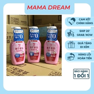 NƯỚC RỬA BÌNH ARAU BABY NHÂT CHAI 500ML/TÚI 450ML