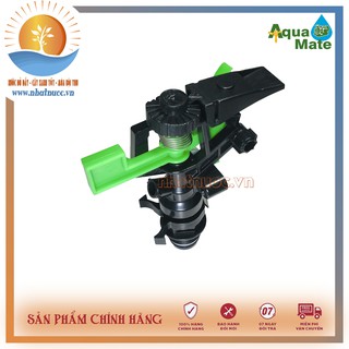 Bép phun tưới Aquamate SW-1234A cánh đâp 2 tia, điều chỉnh góc, ren ngoài 27mm