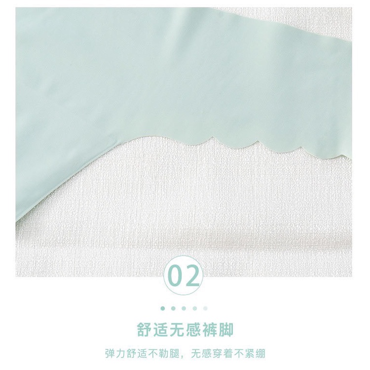 Quần Lót Nữ Lọt khe su thiết kế cao cấp mềm mại chất vải siêu mát MÃ 1599