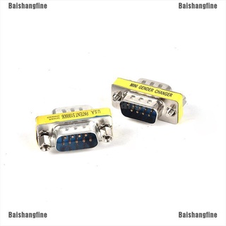 Đầu nối chuyển đổi cổng db9 db9 male sang male rs232