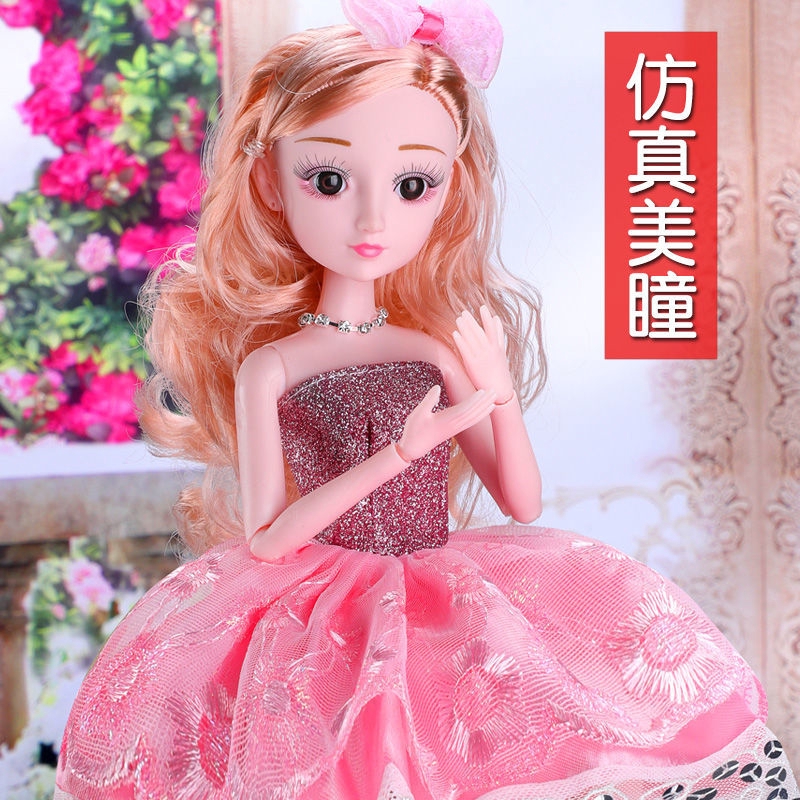 Búp Bê Barbie Đồ Chơi