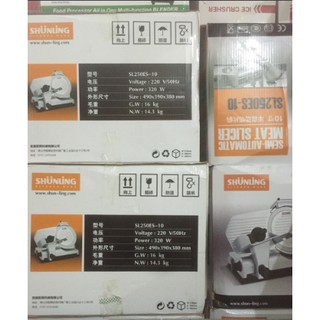 MÁY CẮT THỊT ĐÔNG LẠNH 250ES