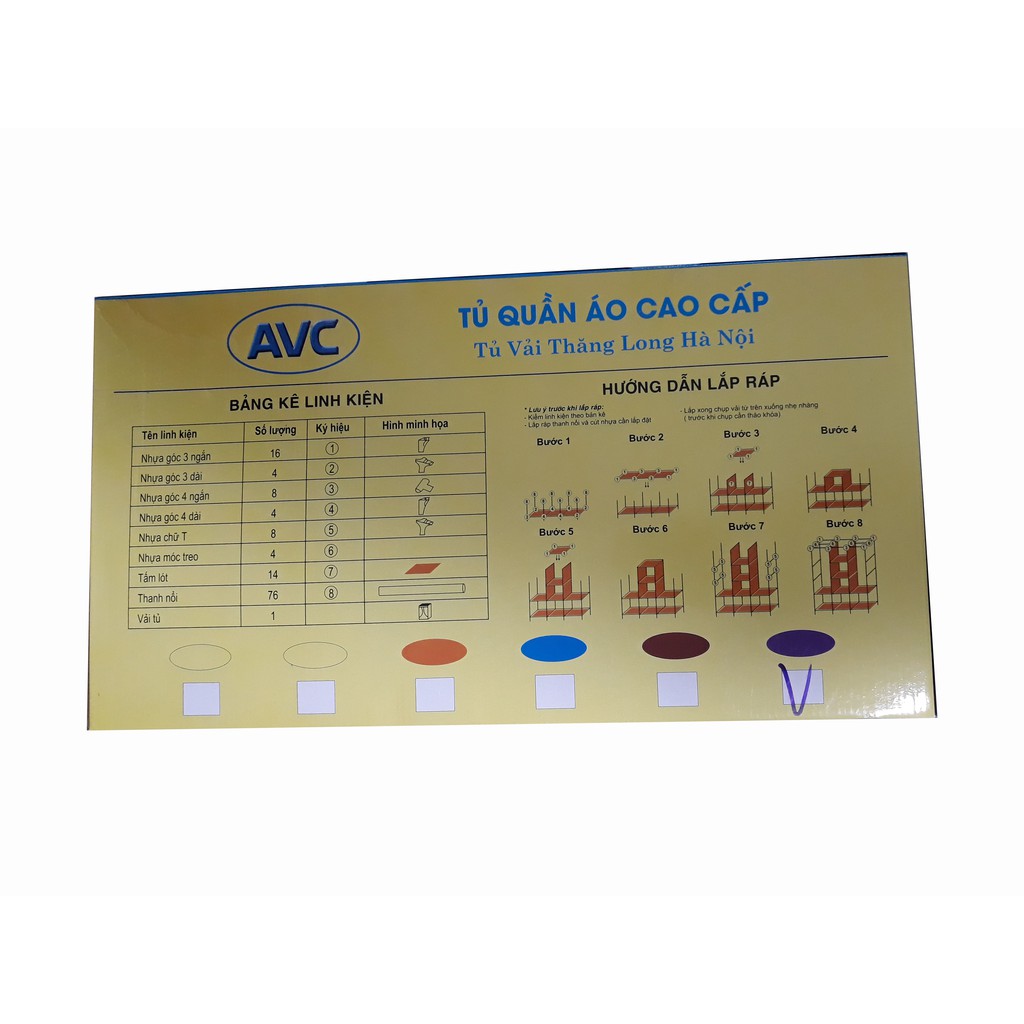 Tủ vải khung sắt 3 buồng 8 ngăn cực chắc, cực bền thương hiệu AVC- Việt Nam sản xuất( MÃ M3).