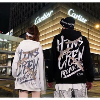 Áo hoodie htns cò trắng