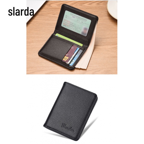 Ví nhỏ siêu mỏng nam ngắn dọc ví nam thanh niên sinh viên chống tẩy mỡ ngăn đựng thẻ mini bao da bằng lái xe của nam