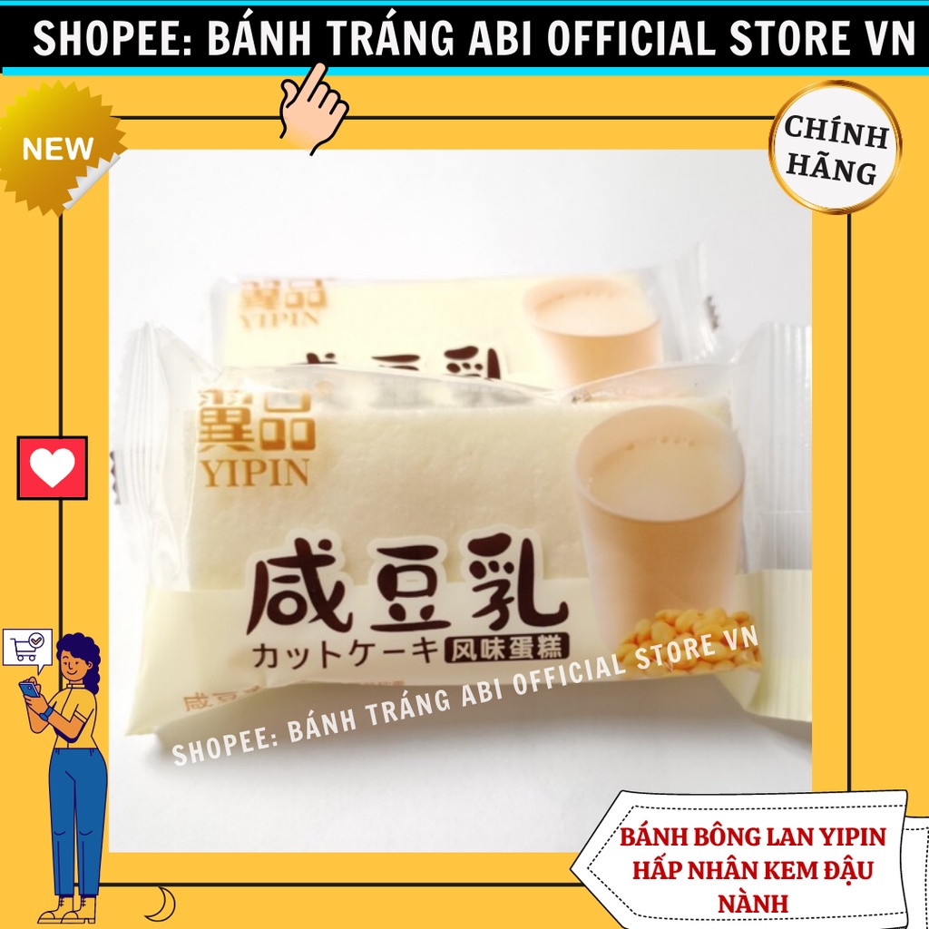 Bánh bông lan hấp nhân kem đậu nành và dưa lưới Yipin siêu ngon