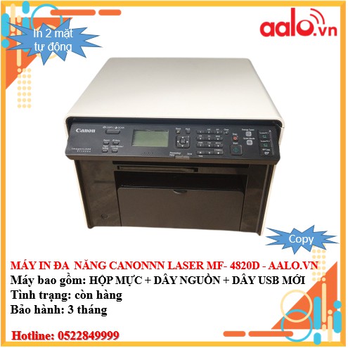 MÁY IN ĐA CHỨC NĂNG CANONNN LASER MF- 4820D ĐÃ QUA SỬ DỤNG - AALO.VN