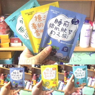Mặt nạ hoa quả