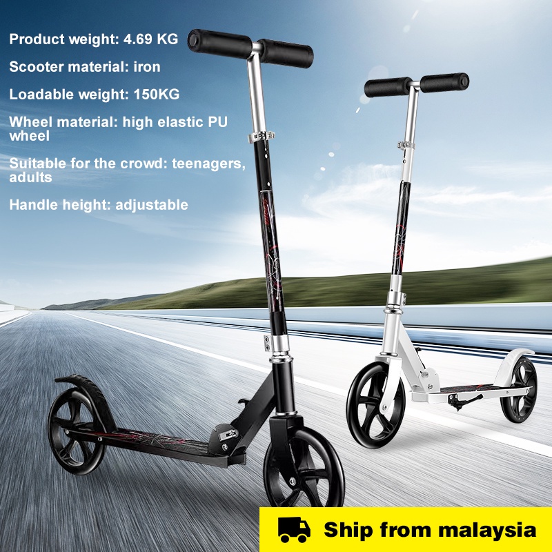 thanh thiếu niên và người lớn xe tay ga thành phố có thể gập lại hai bánh để làm việc trong trường đại học xe trượt ska