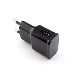 Củ sạc điện thoại 5V-2A (Màu đen)
