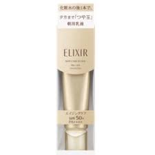 Kem dưỡng da dưỡng ẩm ban ngày chống nắng Shiseido  Elixir Day Care Revolution