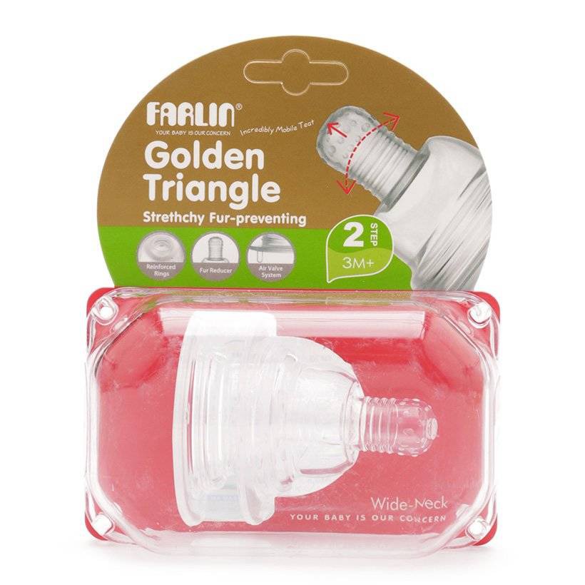 Bộ Đôi Núm Ti Co Giãn Chống Sặc &amp; Tưa Lưỡi Farlin P-3M Cổ Rộng Step 2