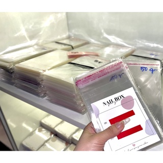 Túi kiếng đựng bìa nails box