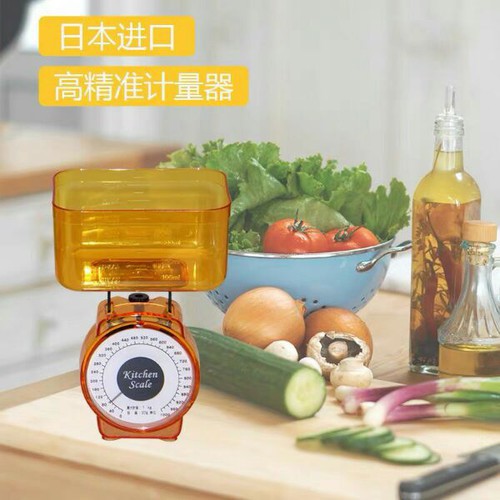 Cân đồng hồ nhà bếp mini