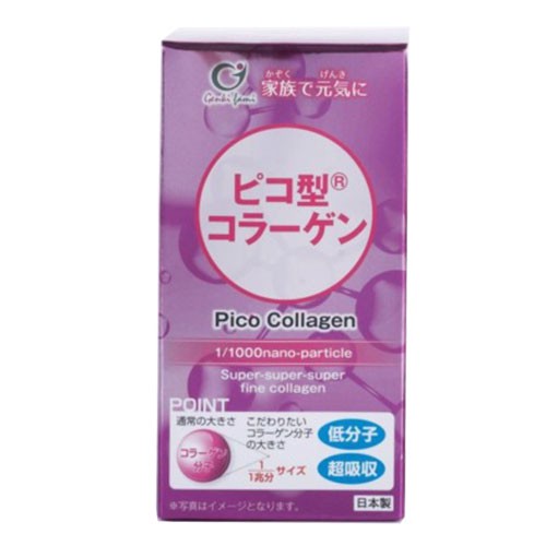 Pico collagen - hỗ trợ giảm lão hóa da, giúp căng da, mịn màng, giúp tóc và móng chắc khỏe (150 viên)