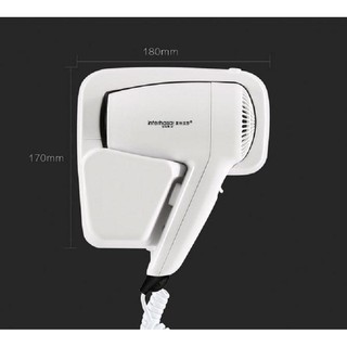 Máy sấy tóc treo tường Interhasa