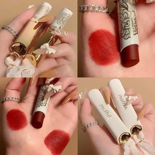 Son lì chất nhung MAFFICk vỏ trắng 6 màu