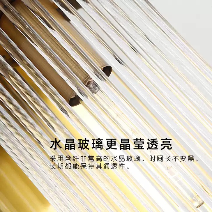 Đèn treo tường phale cao cấp, đèn cầu thang, đèn trang trí, đèn phòng ngủ DT2509